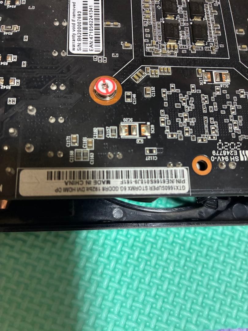 【動作確認済】GTX1660SUPER グラフィックボード