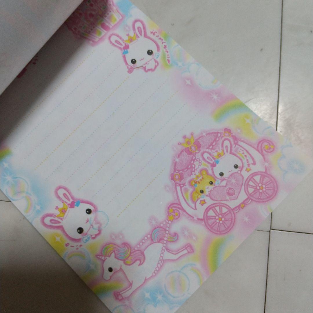 平成レトロ　レターセット　メモ帳　セット