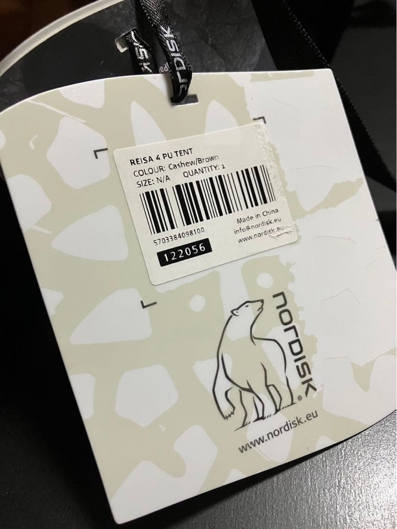 NORDISK(ノルディスク) アウトドア テント レイサ4(Reisa PU)