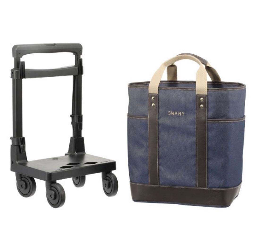スワニー トートキャリー アクティブタウントート 4輪ストッパー付