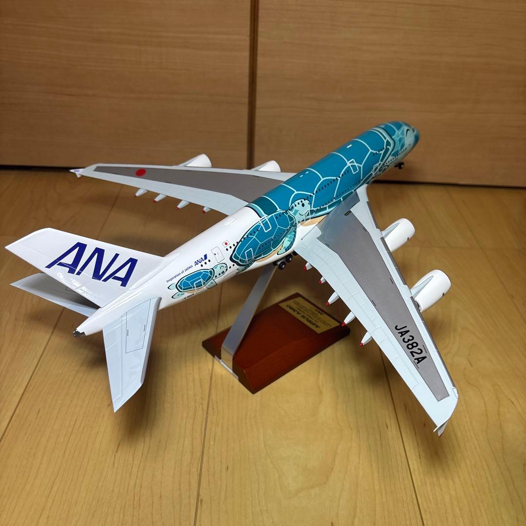 g*n様 全日空商事 1/200 NH20235 FLYINGHONU JA38