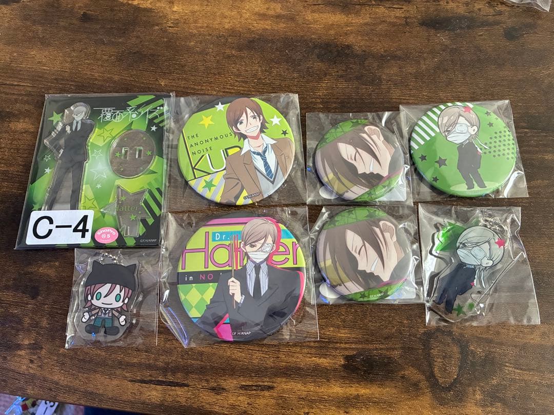 覆面系ノイズ　⭐︎黒瀬歩　クロ⭐︎ ドでか缶バッジ　アクキー　アクスタ　くじ