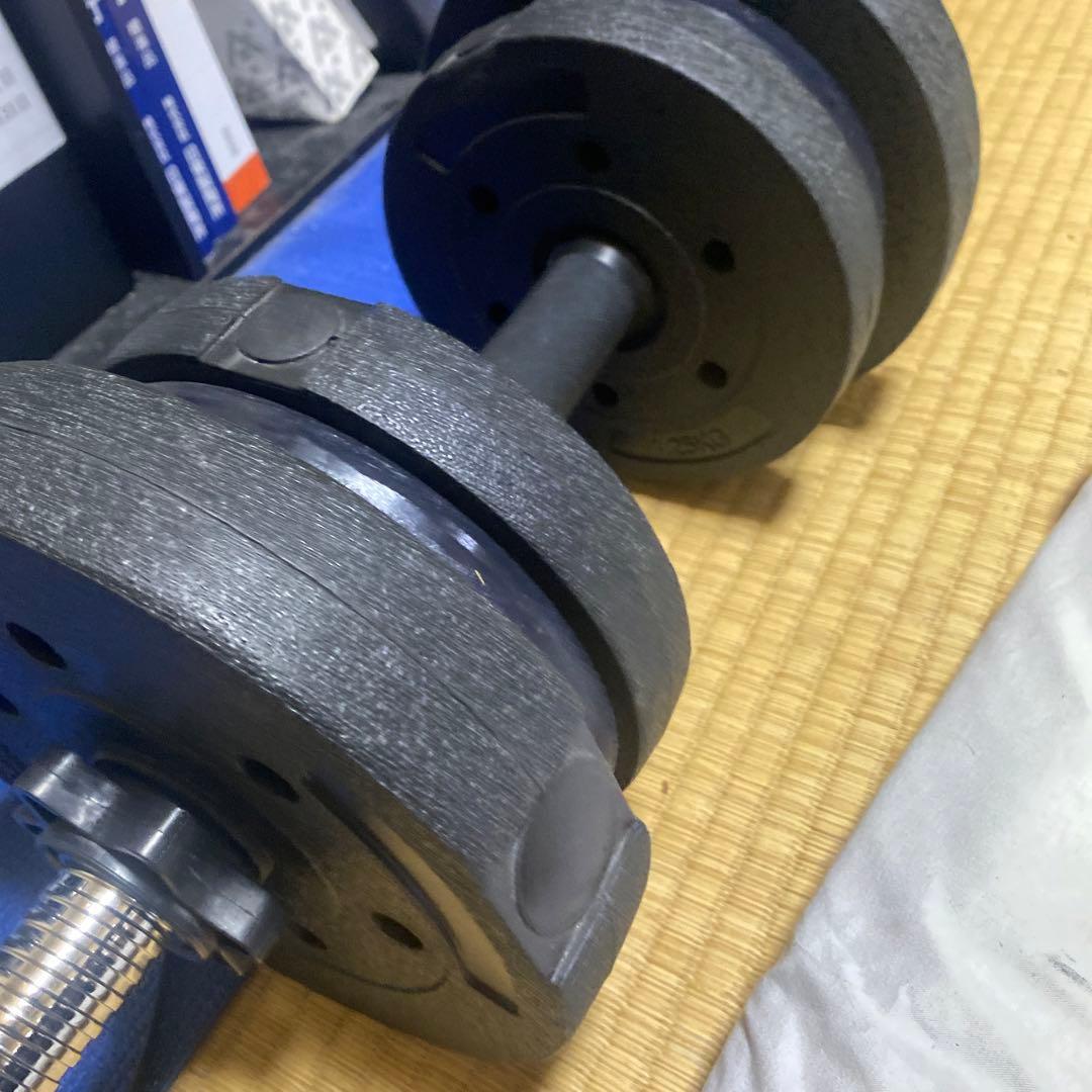 ダンベルになります