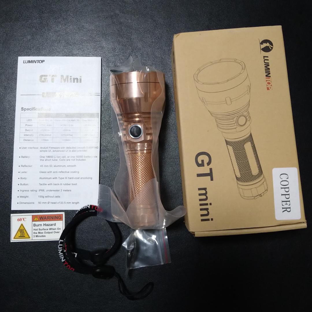 Lumintop GT Mini Copper（未開封）