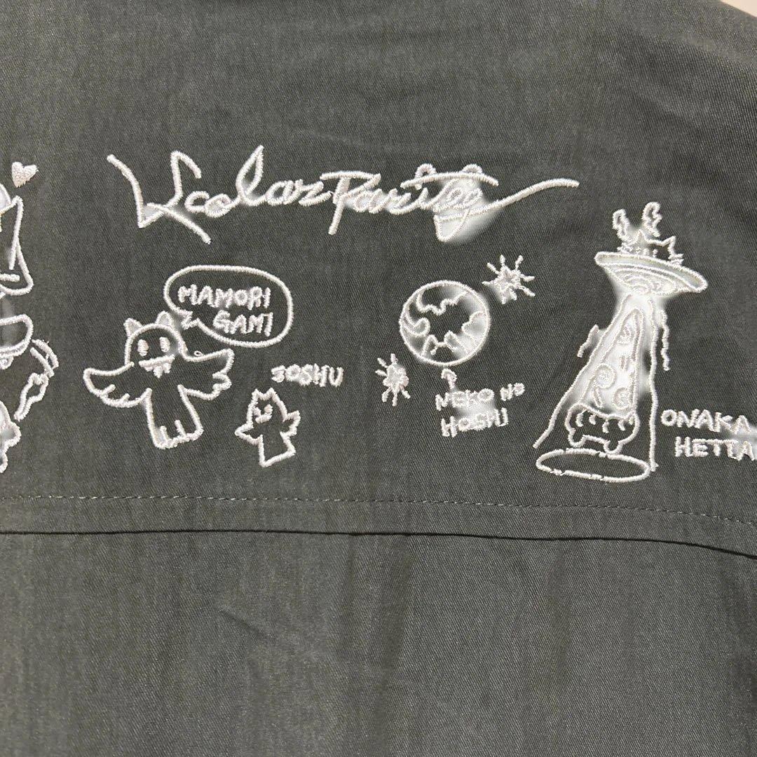 新品未使用　Scolar Parity つなぎ　ブラック