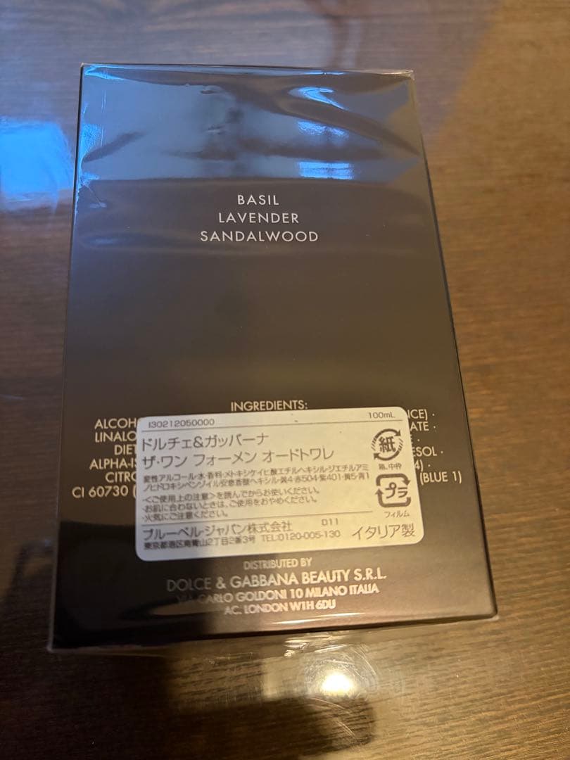 Dolce & Gabbana The One オードトワレ　100ml