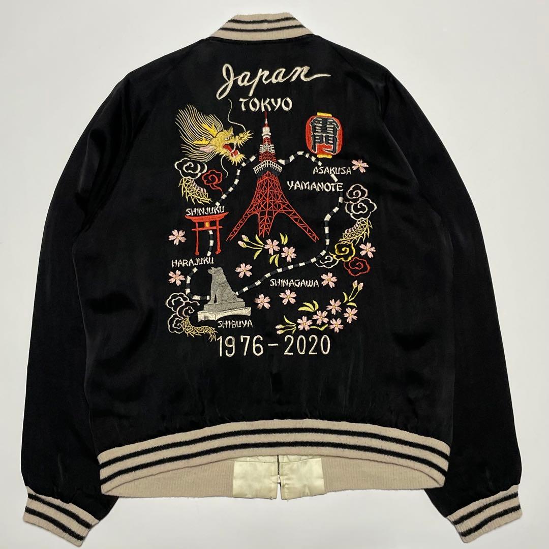 【港商/特大(XL)】テーラー東洋　BEAMS　スカジャン　リバーシブル　希少