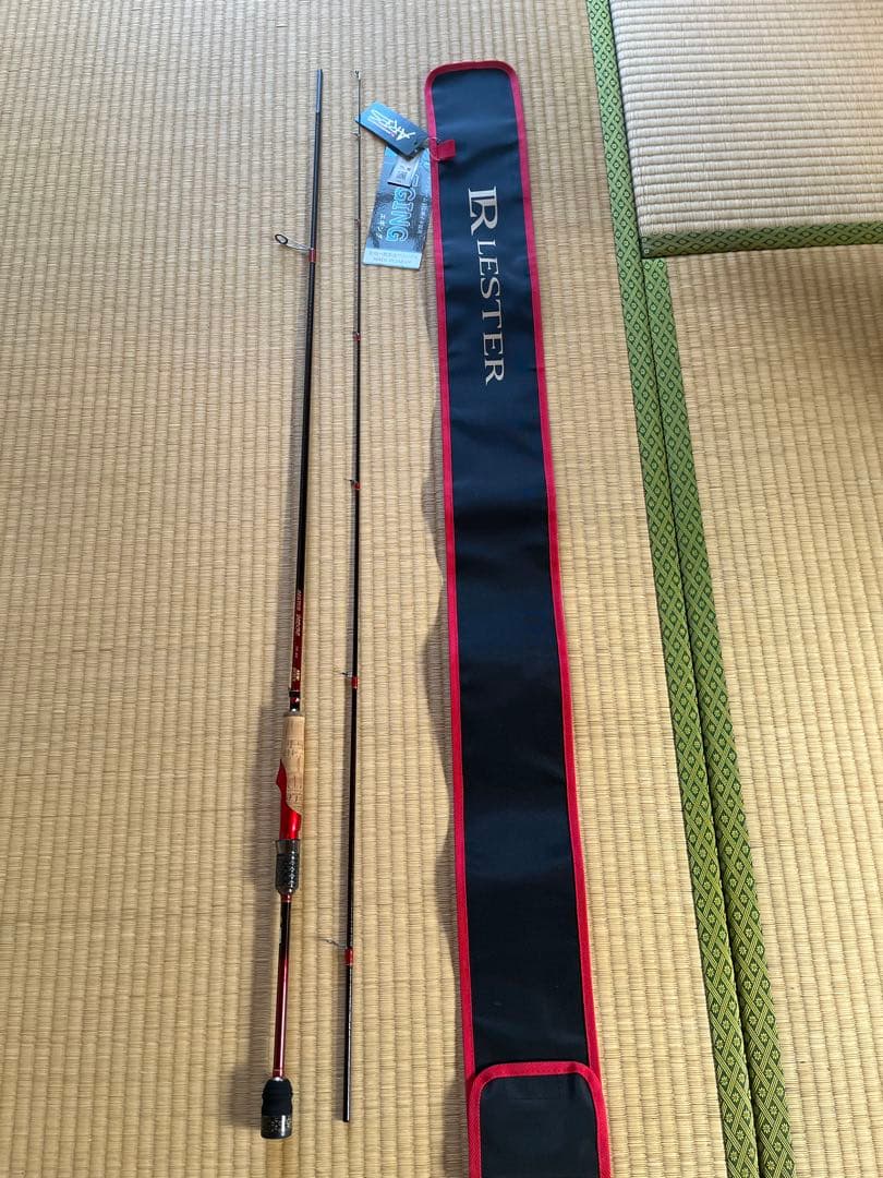 美品 アレス レスターホープ 709MH