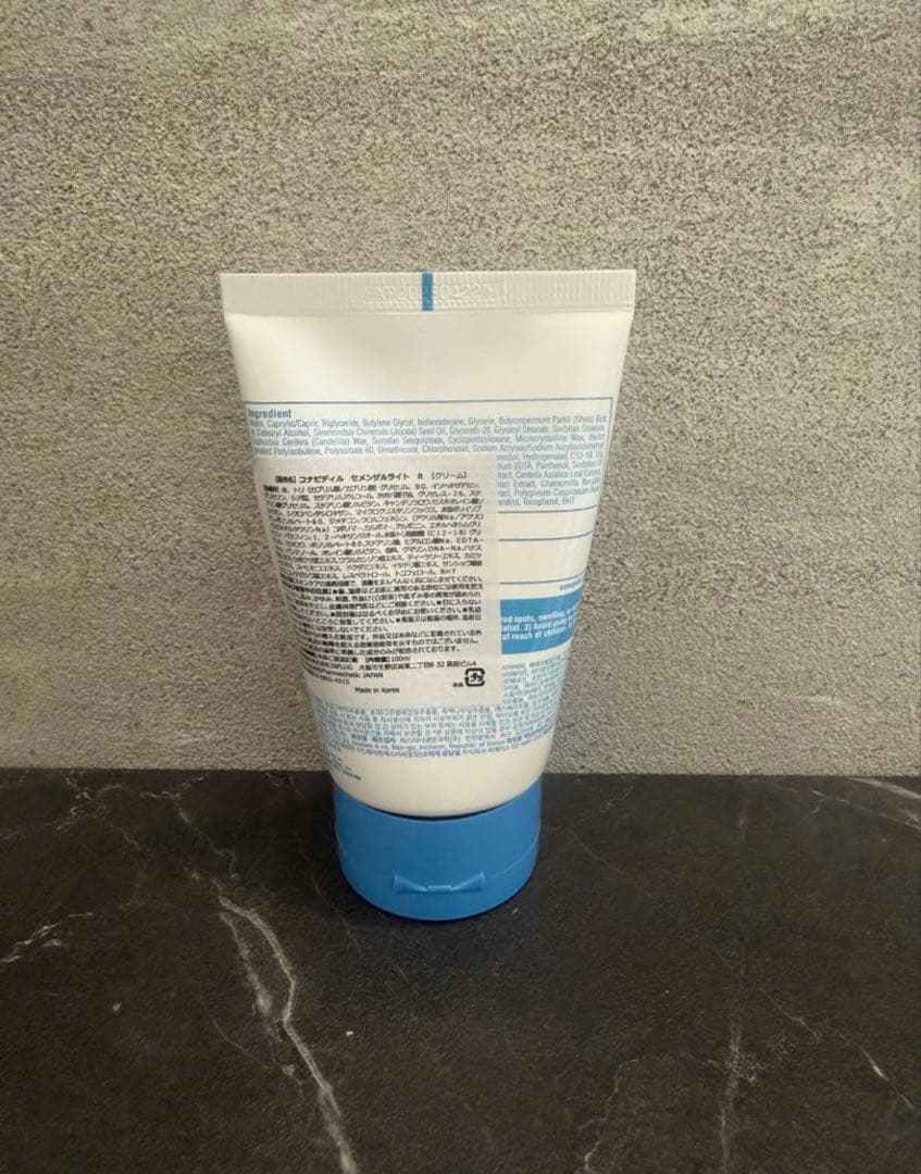 【国内正規品】セメンザルライト PDRN 配合 肌再生クリーム