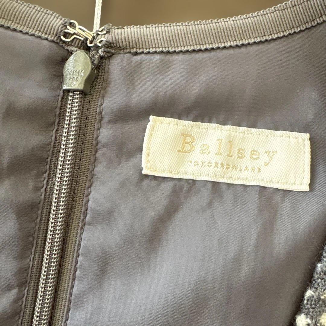 トゥモローランド　ワンピース　グレー