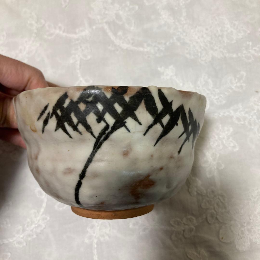 茶道具 茶碗セット 陶器製　茶碗16個　相馬焼