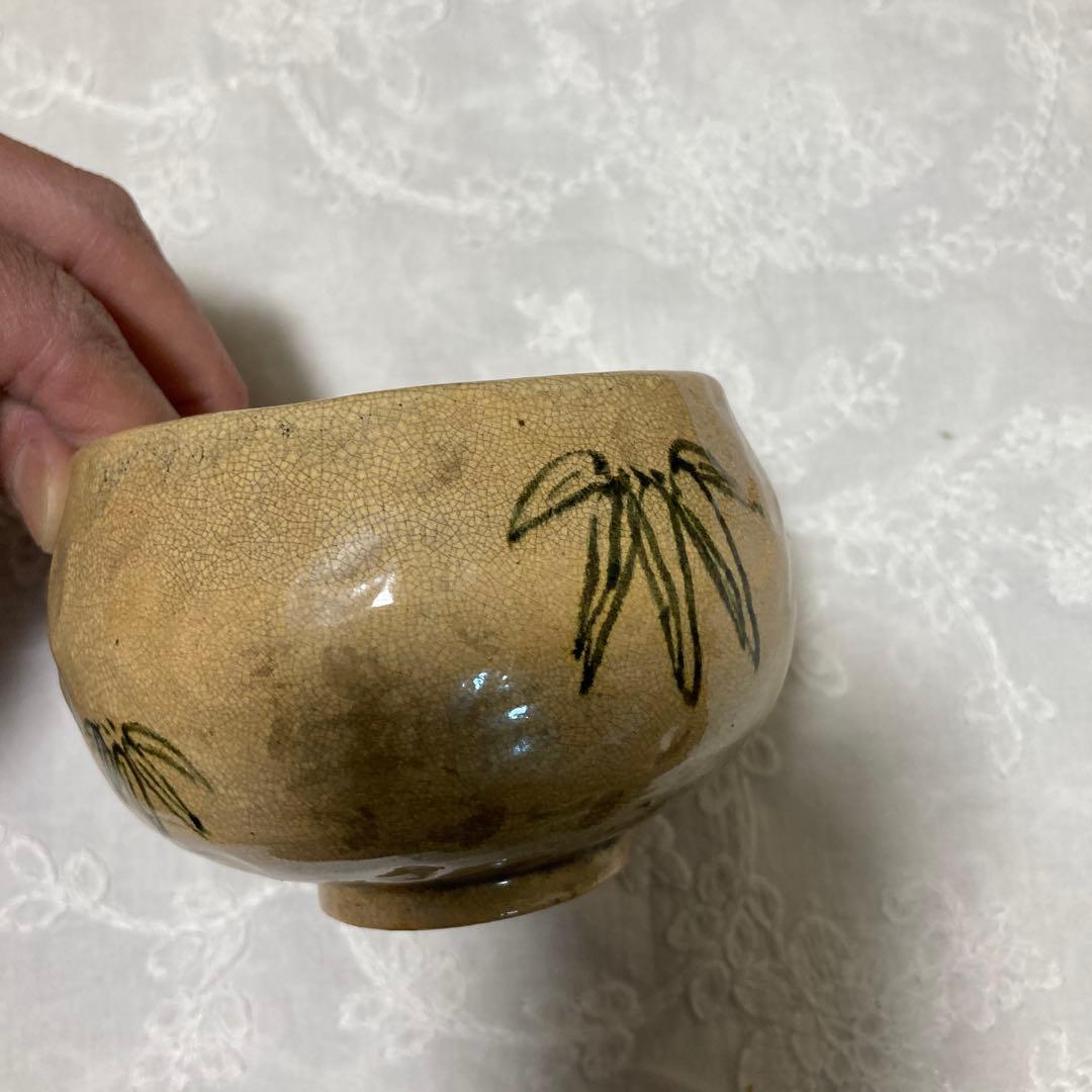 茶道具 茶碗セット 陶器製　茶碗16個　相馬焼