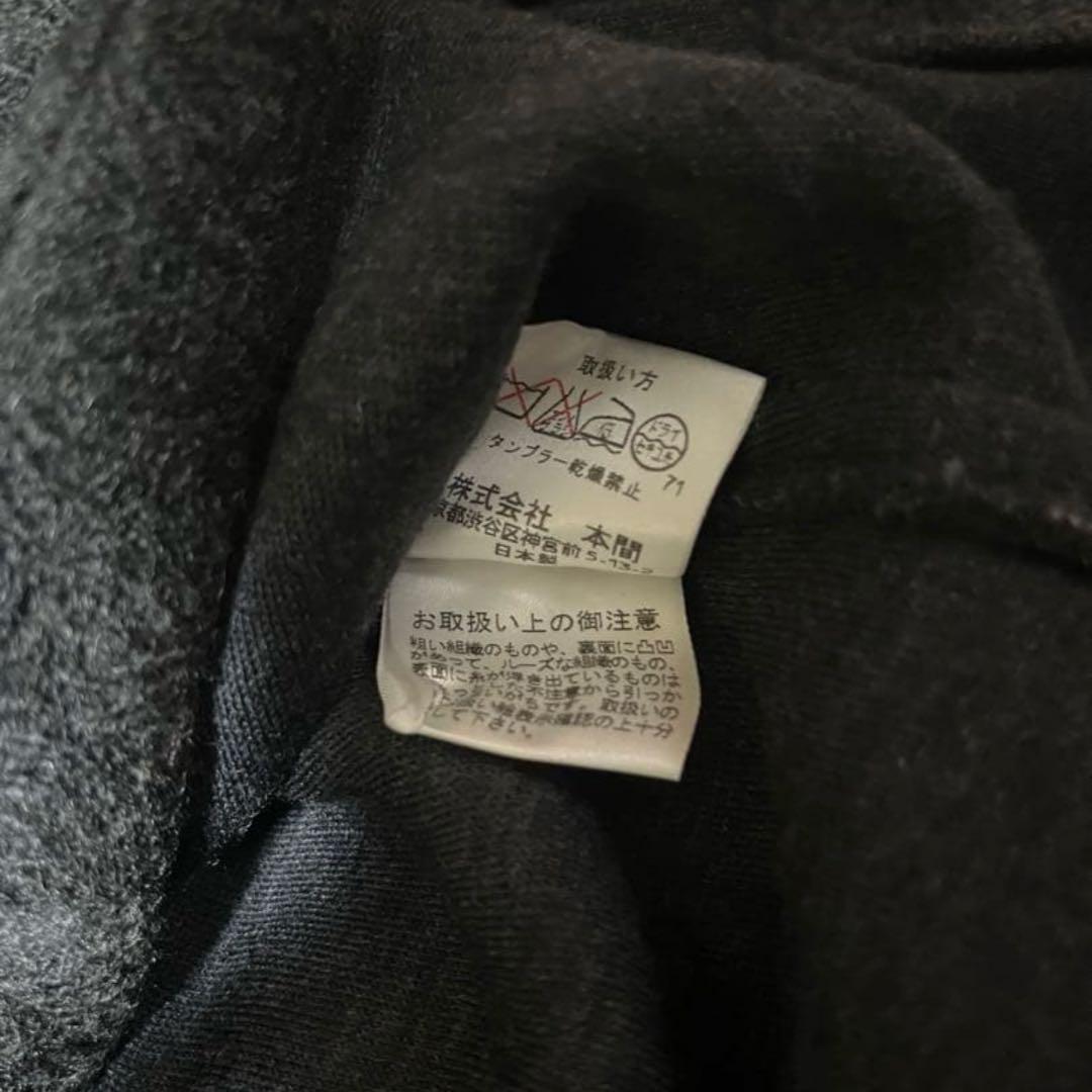 希少 Yu Homma 本間遊 立体ジャガード織 ロングコート ヨウジヤマモト