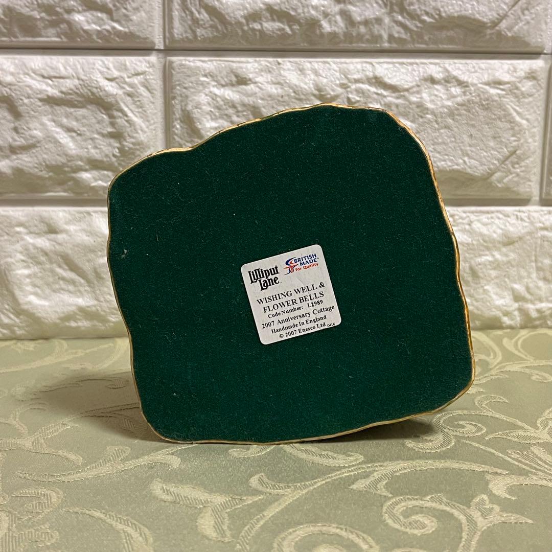 リリパットレーン66☆Wishing Well & Flower Bells