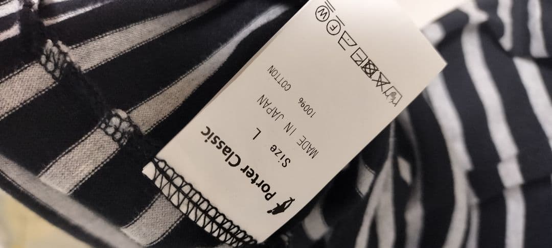 PorterClassic BEATNIK ボーダータートル L