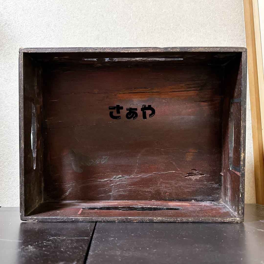 お膳⑥(松)⑅韓国