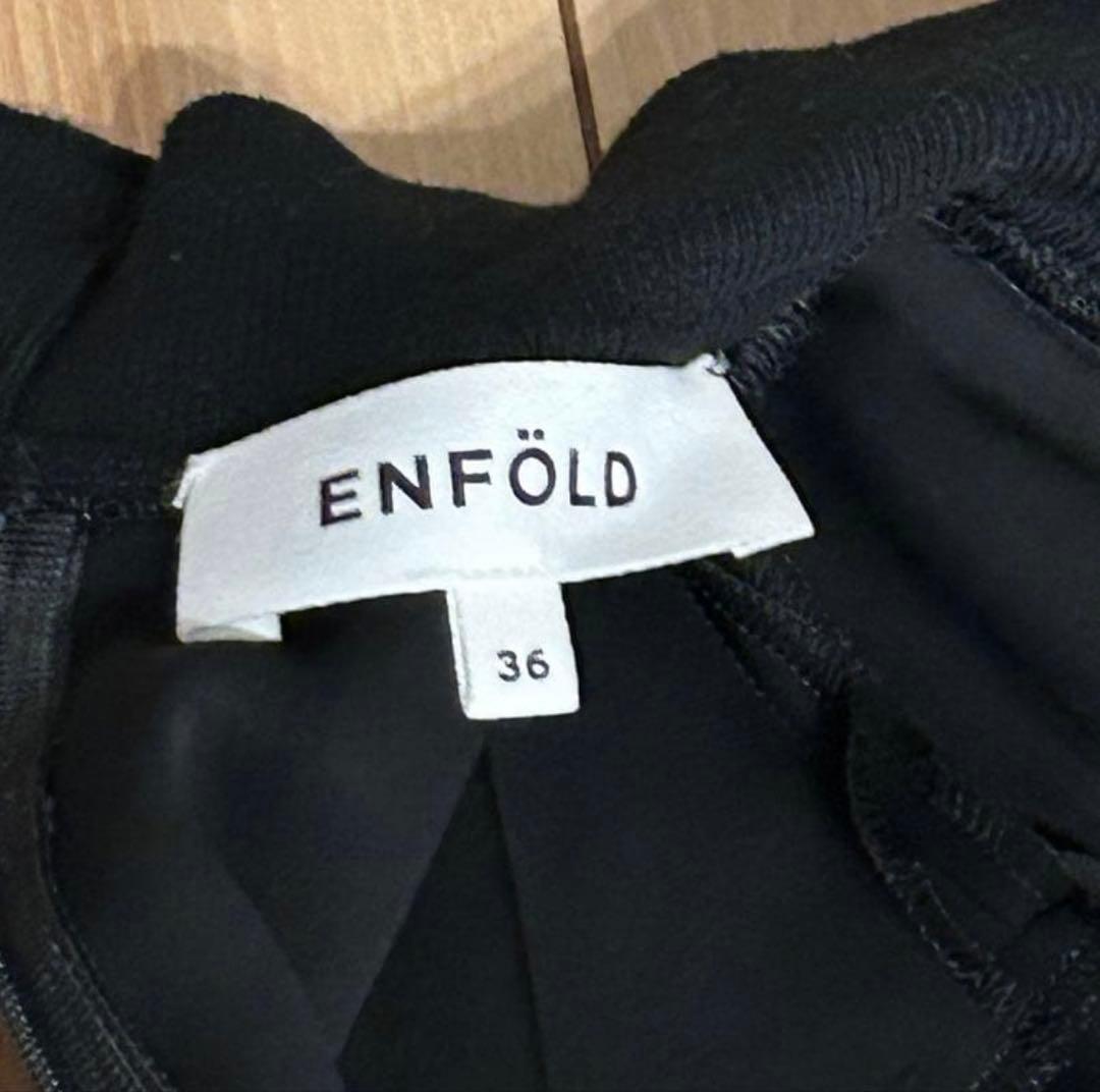 エンフォルド　ワンピース