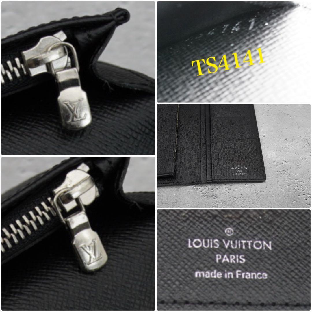 ☆超美品 ルイヴィトン 長財布 ダミエグラフィット ポルトフォイユ ブラザ 黒