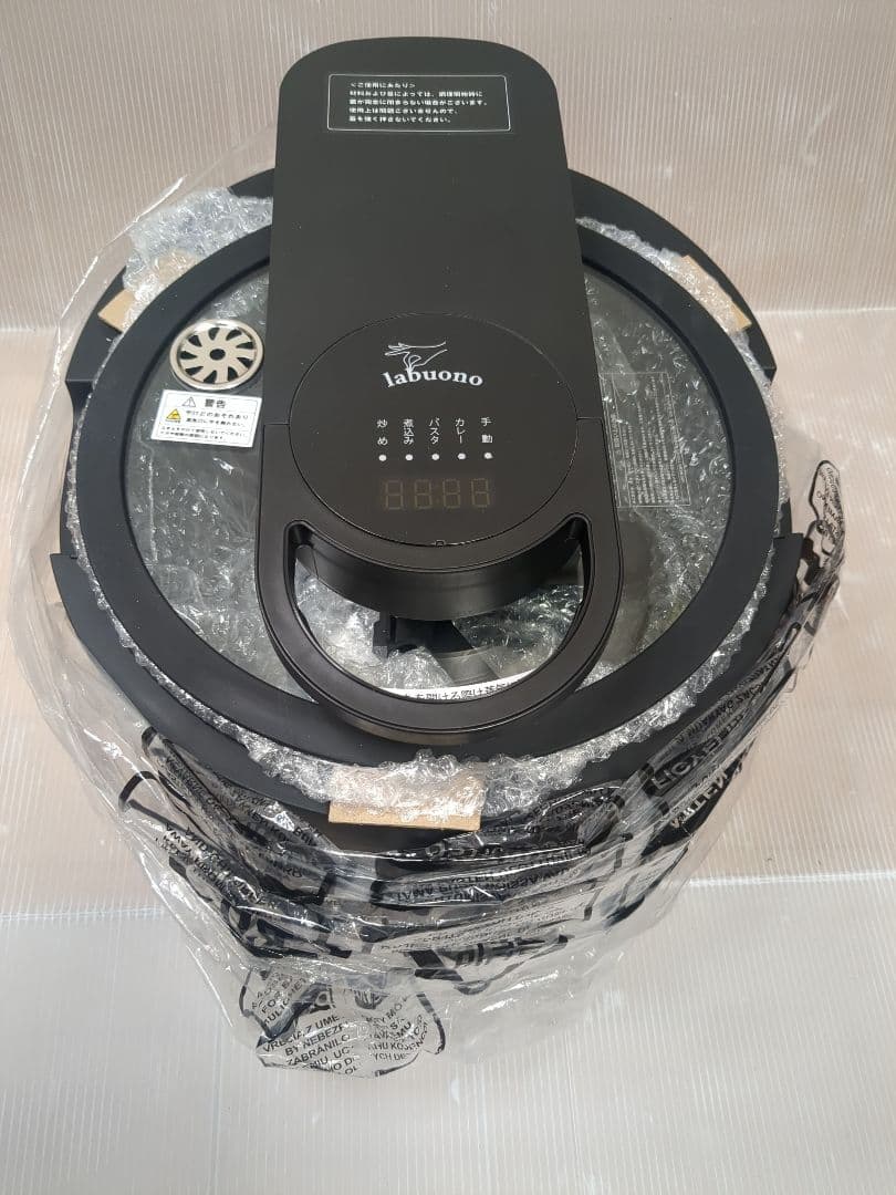 ❤️【未使用品】全自動調理器　ラボーノ三ツ星シェフ　TVG 300K ❤️