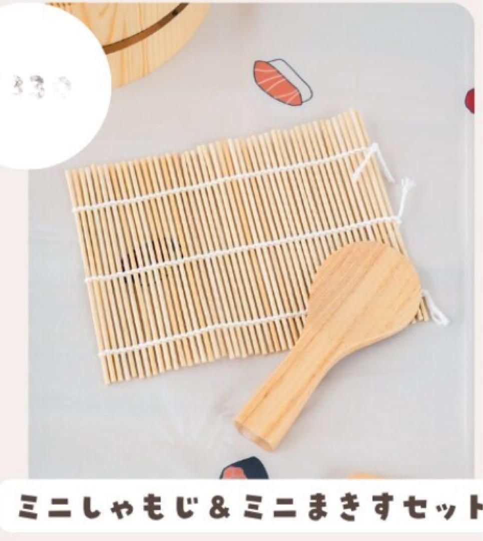 【新品、未使用】スリコ　お寿司トレインセット