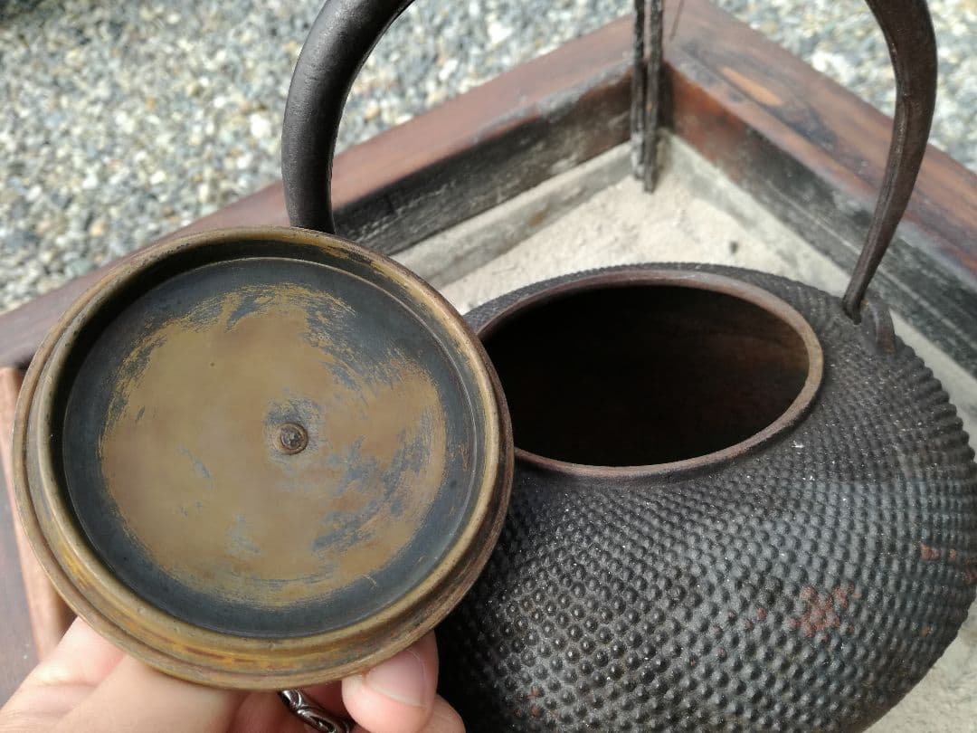 すぐ始められます 囲炉裏 鉄瓶 五徳 火箸 灰均し 引き取り限定 愛知西部 暖炉