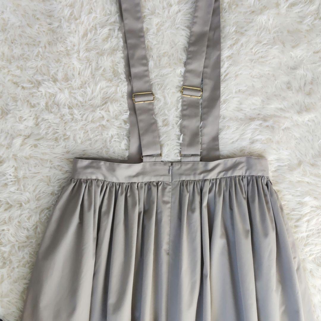 skep スケップ ⿻ギャザージャンパースカート ロングスカート creema