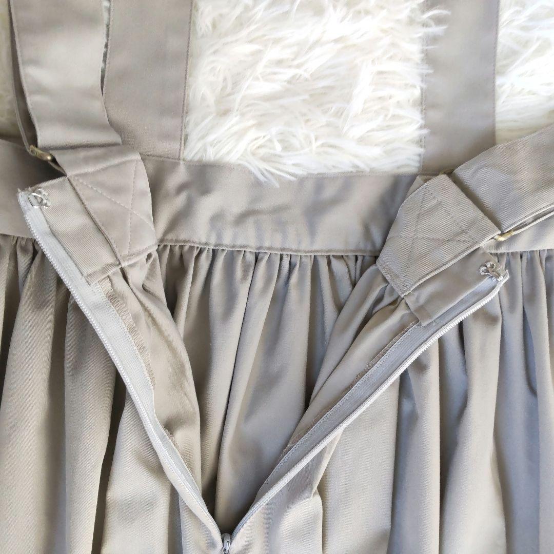 skep スケップ ⿻ギャザージャンパースカート ロングスカート creema