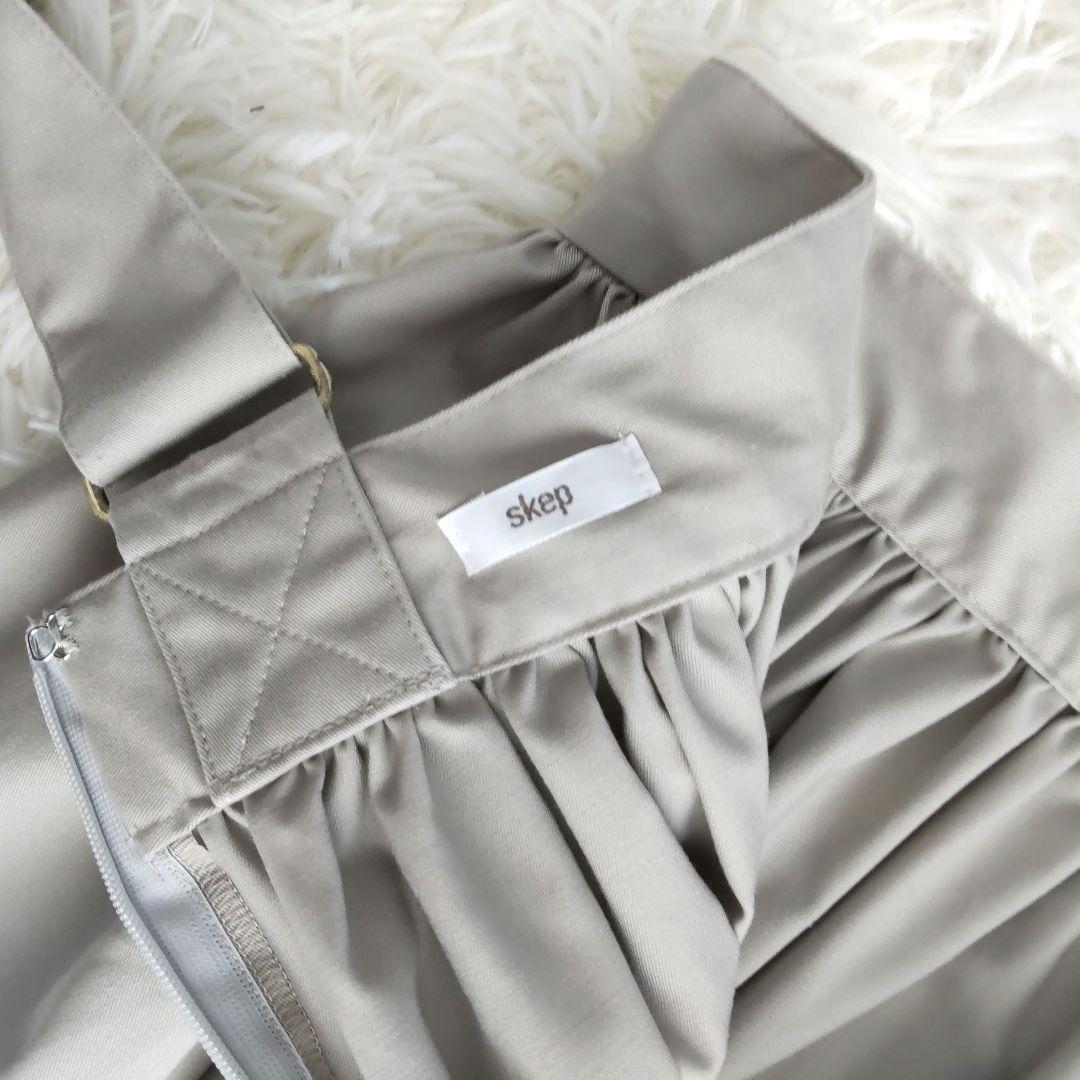 skep スケップ ⿻ギャザージャンパースカート ロングスカート creema