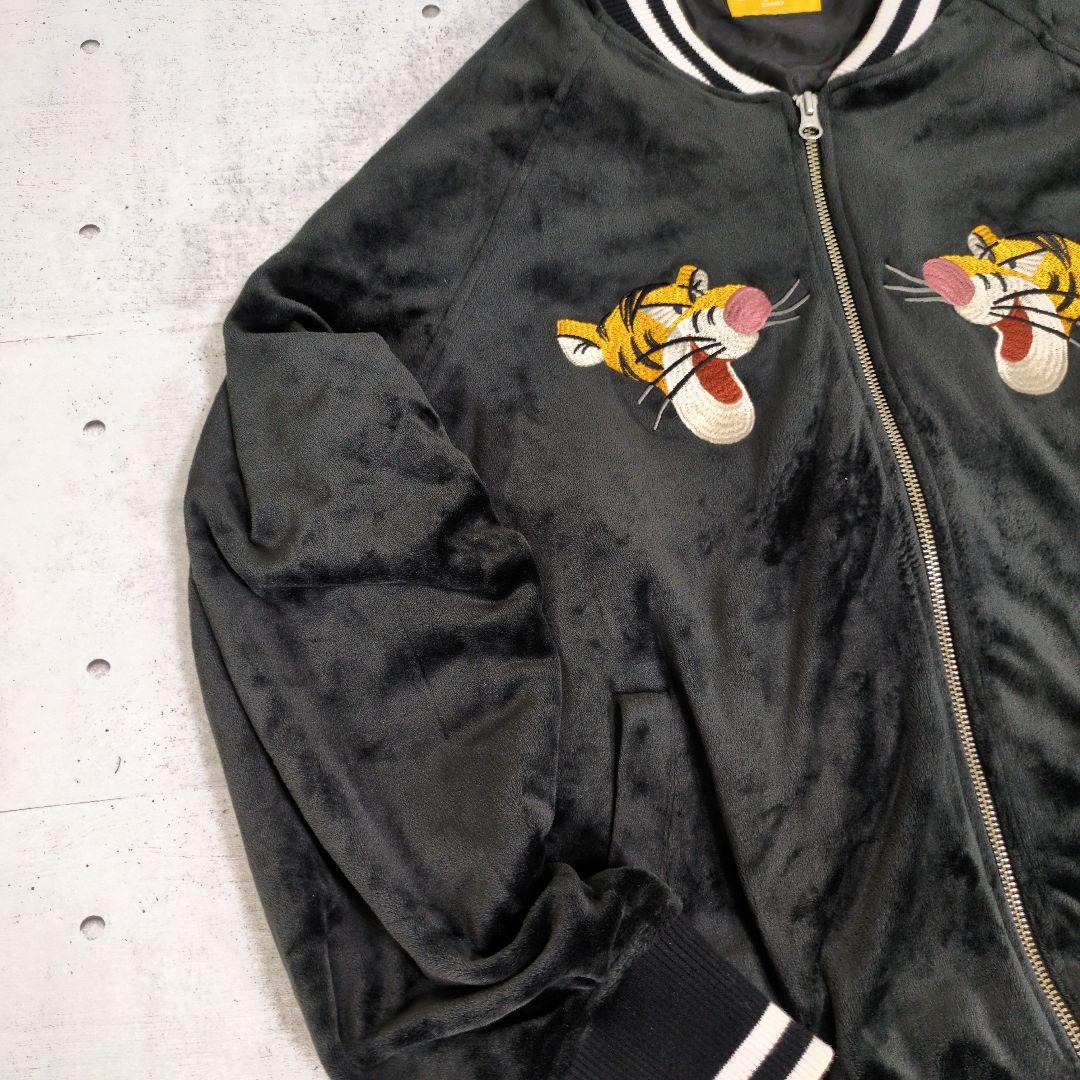 キ*リ様 別珍　ベロア　スーベニアジャケット　スカジャン　ディズニー　ティガー