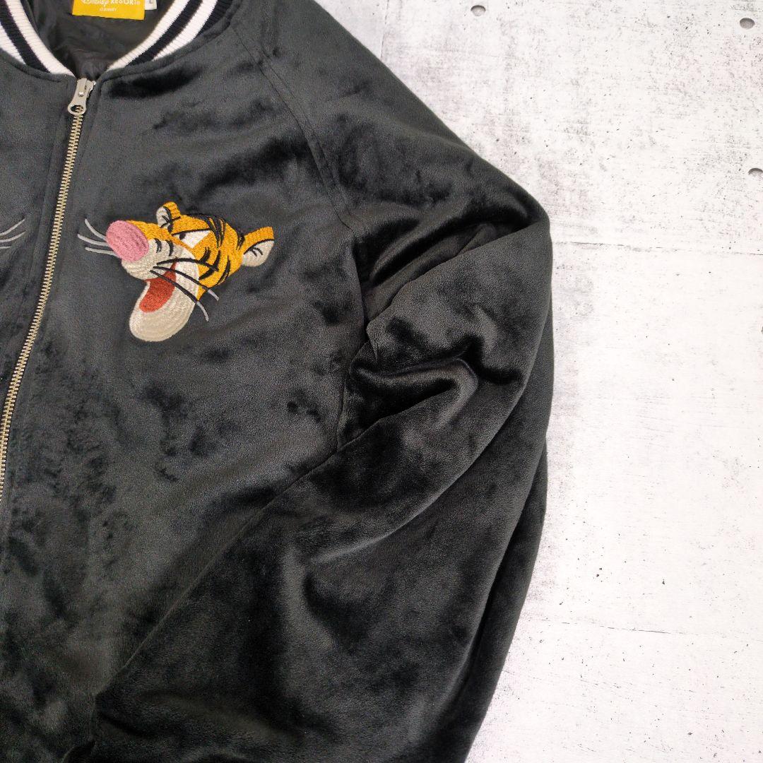 キ*リ様 別珍　ベロア　スーベニアジャケット　スカジャン　ディズニー　ティガー