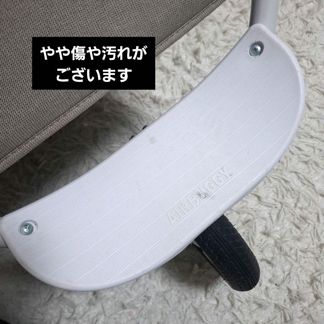 【状態良好】エアバギー ココ ダブル EX フロムバース クローバー 付属品多数