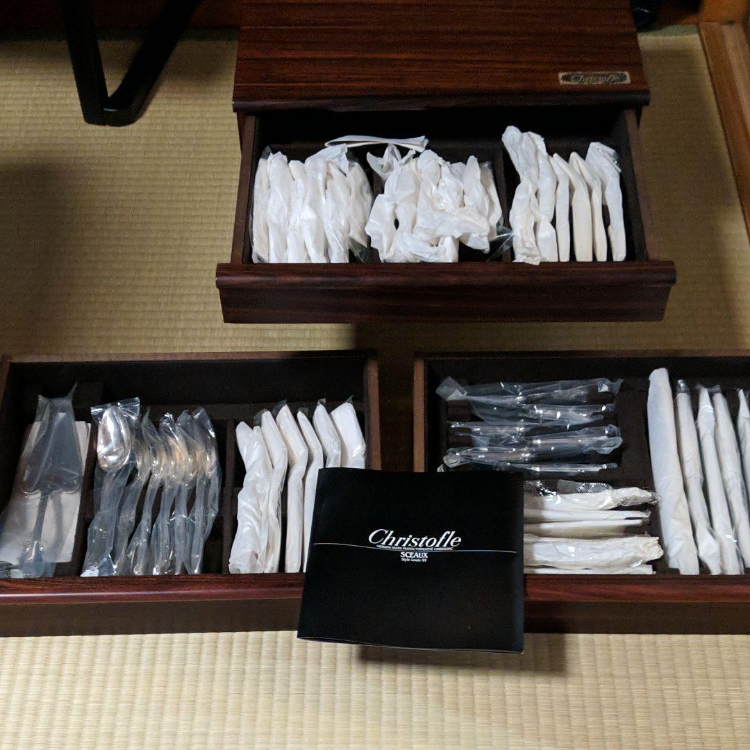 Christofleのテーブルウェア