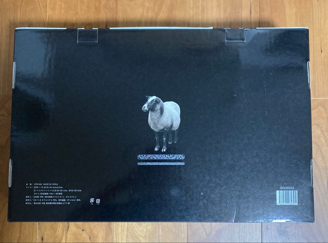 ヒツジのいらない枕DX ディノス特別セット