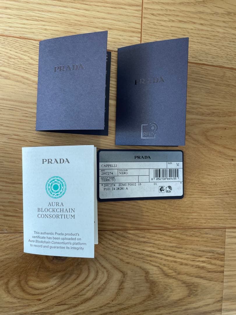 【未使用】PRADA Re-Nylon ブラック キャップ　M
