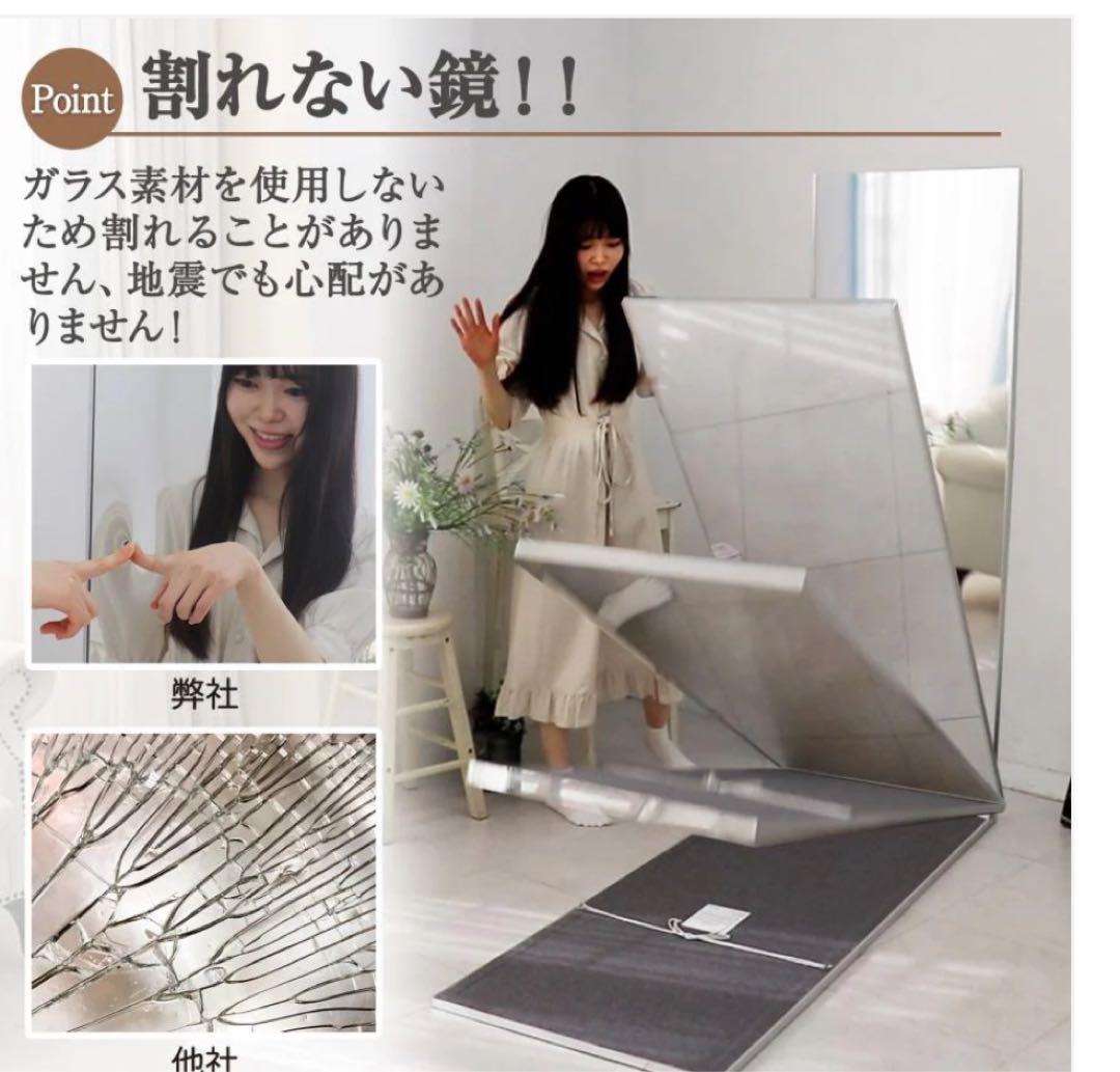 軽壁掛け鏡90x40cm金