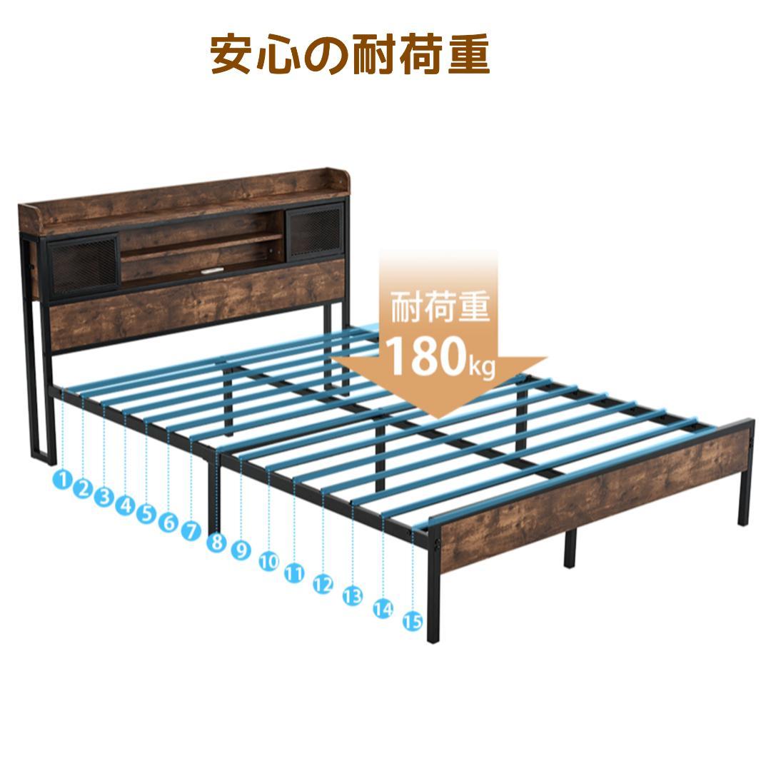 超人気！SD ベッドフレームセミダブルベッド パコンセント付きBlack