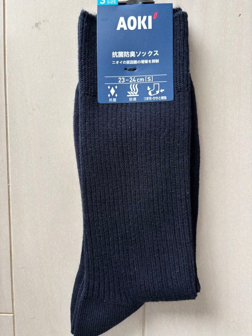 ソックス スボン スラックス ルイヴィトン ベルト 靴下 Yシャツ ネクタイ