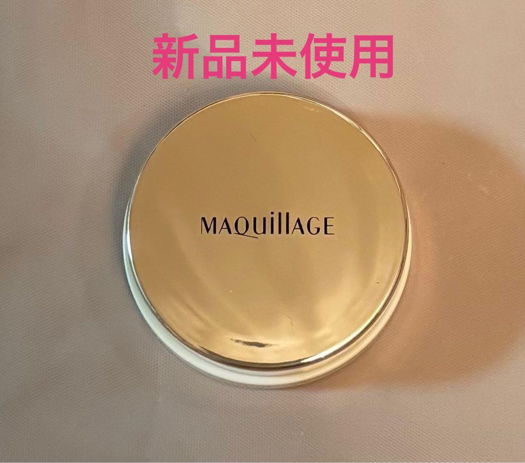 【新品未使用】マキアージュ　フラットチェンジベース　部分用化粧下地