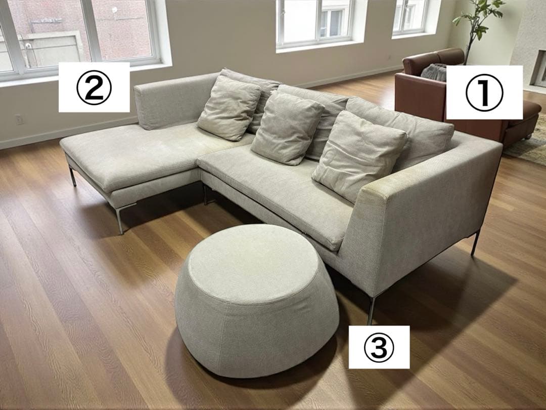 B&B Italia カウチソファ Ｌ字 b&bイタリア チャールズ ①