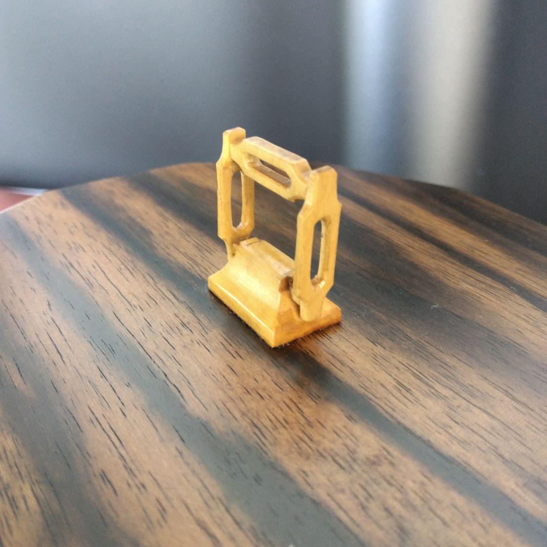 黒柿　手付　吉田宏信