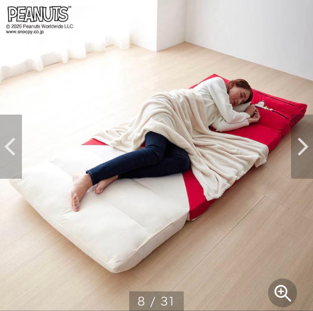 モチーフ型ブランケット付き4WAYソファーベッド 「スヌーピー」