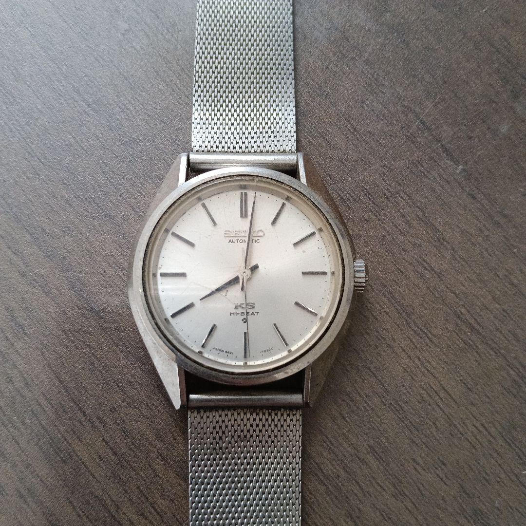 SEIKO KS HI-BEAT 腕時計