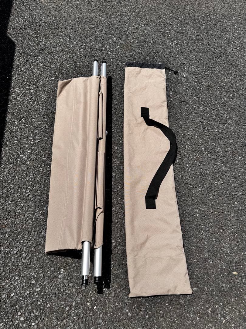  PEAK ハイテンションコット