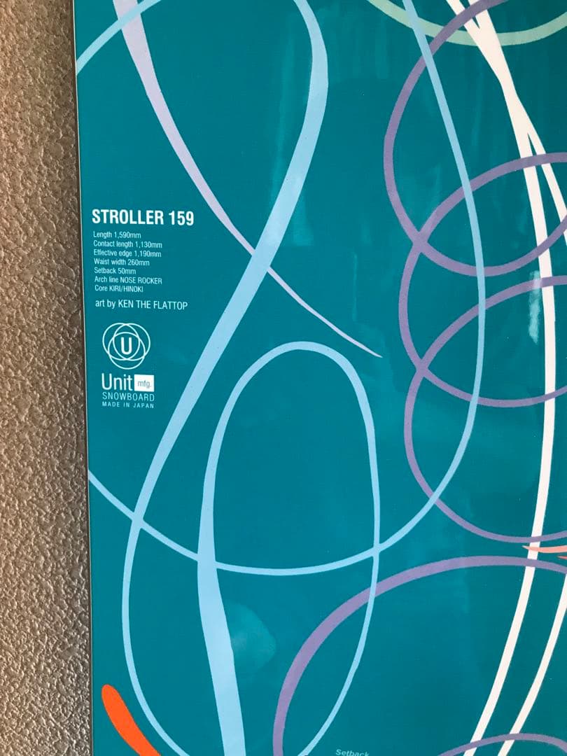 値下げ!! 24-25 UNIT mfg　STROLLER 159