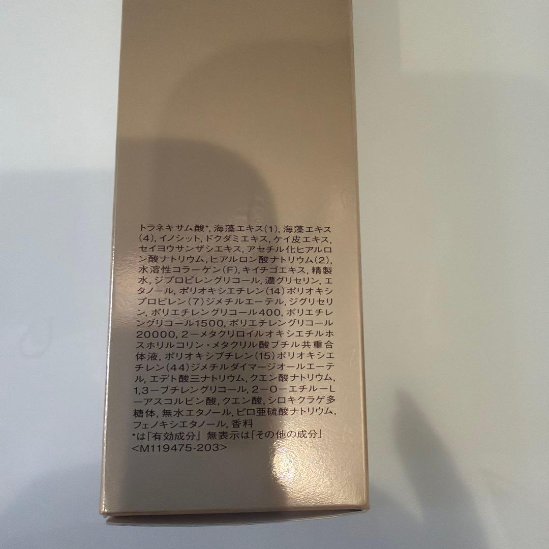 バイオプロジェクト スキンクリエーター コンセントレート セラム クリーム