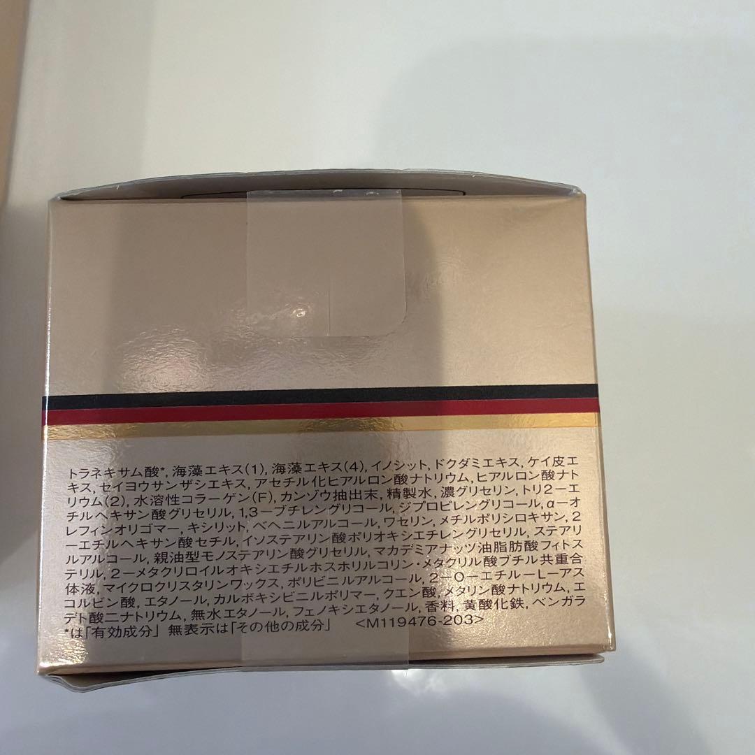 バイオプロジェクト スキンクリエーター コンセントレート セラム クリーム