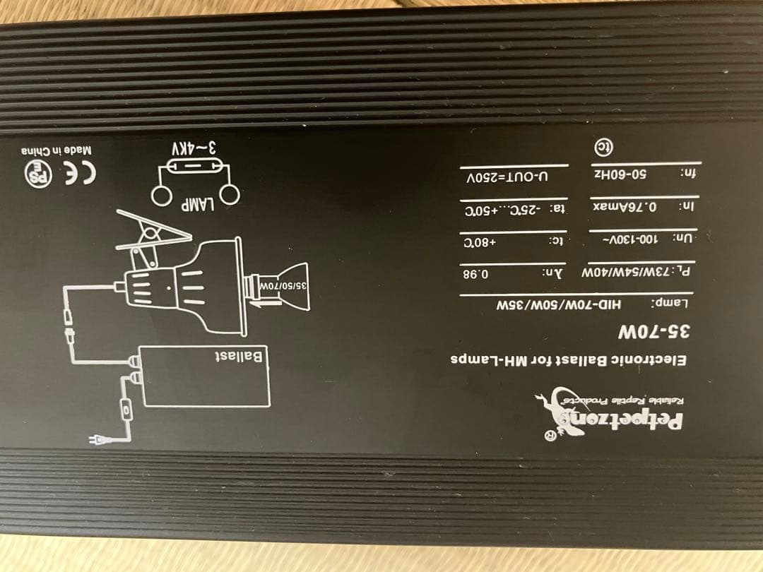 ゼンスイ　ソラリウム