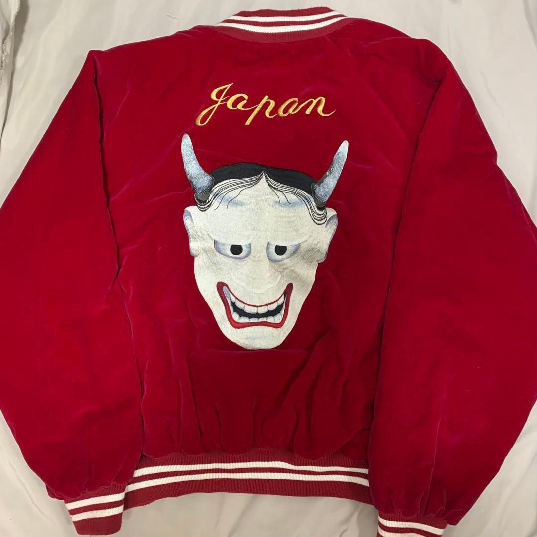 ベロア　別珍　スカジャン　般若柄　日本製　ビンテージ　90s