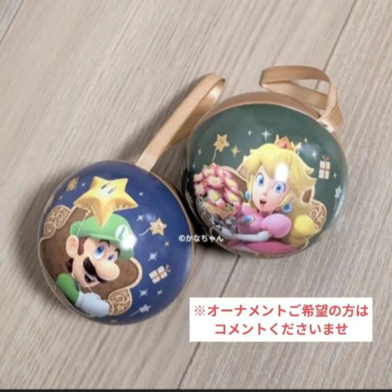 うたっておしゃべり！ パタゆらヨッシー 任天堂 公式ストア限定