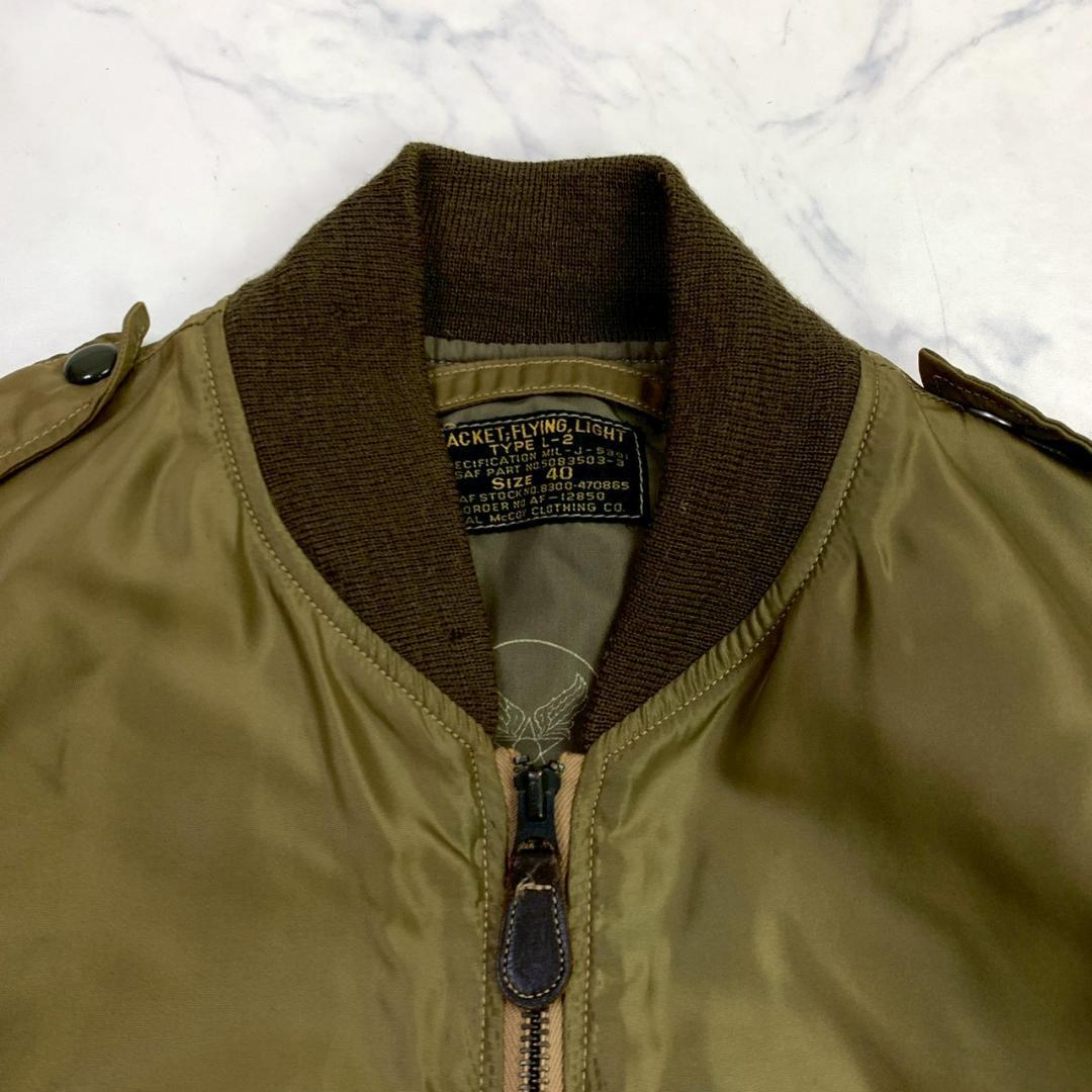 50s復刻★ リアルマッコイズ L-2 フライトジャケット 40　D866